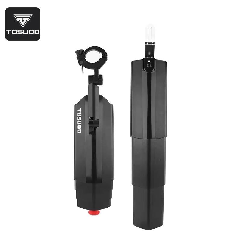 TOSUOD Universal Bicycle Fender Telescopic Rear Wheel Mudguard with Tail Light Front Wheel Rain Bender for Mountain Bike Plastic