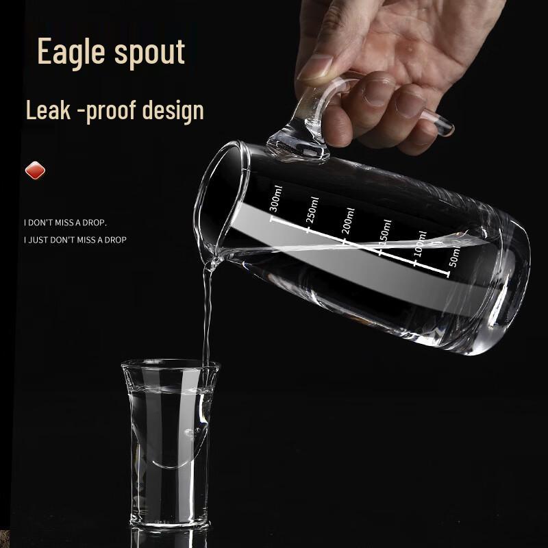 Shangqi 150ml Decanter Set (6-Pack)