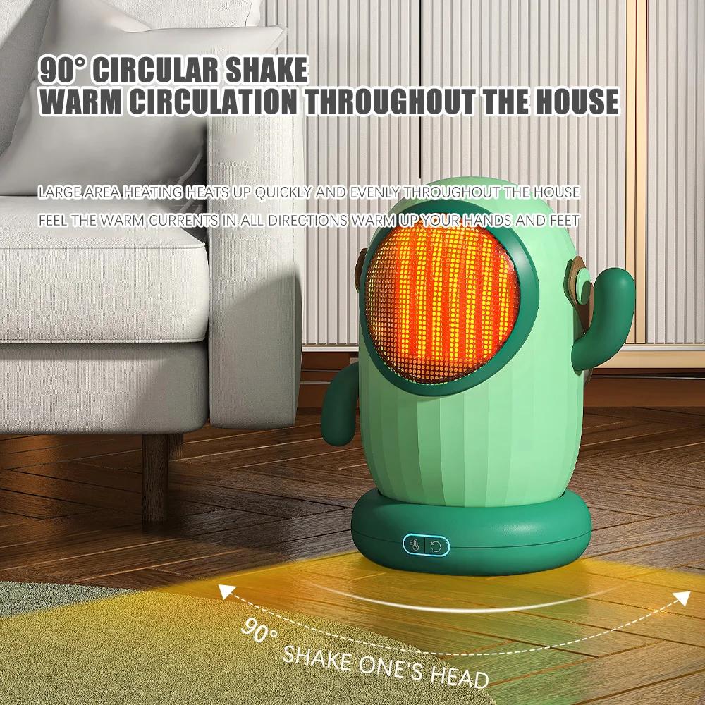 New small cactus heater, household radiator, quick heating heater, high-power desktop convenient mini electric heater.