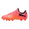 Puma Future 7 Play FG AG Forever Faster Pack Men Sneakers Pink Sunset-Glow Black-Sun-Stream 107723-03