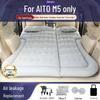 Aito M5 Car Mattress: Automatic Inflation, Folding for Camping/Trunk Sleeping Pad