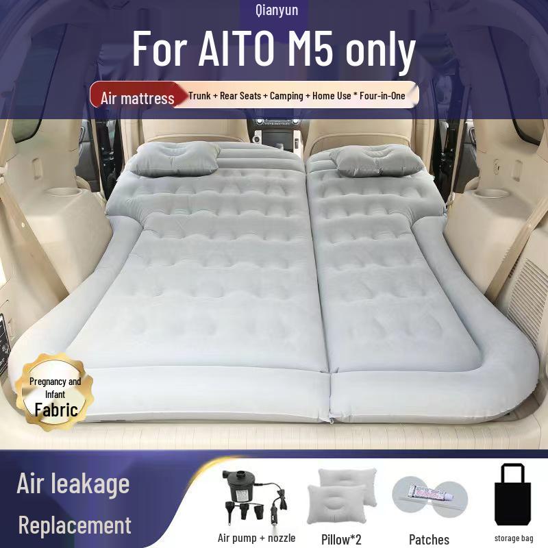Aito M5 Car Mattress: Automatic Inflation, Folding for Camping/Trunk Sleeping Pad