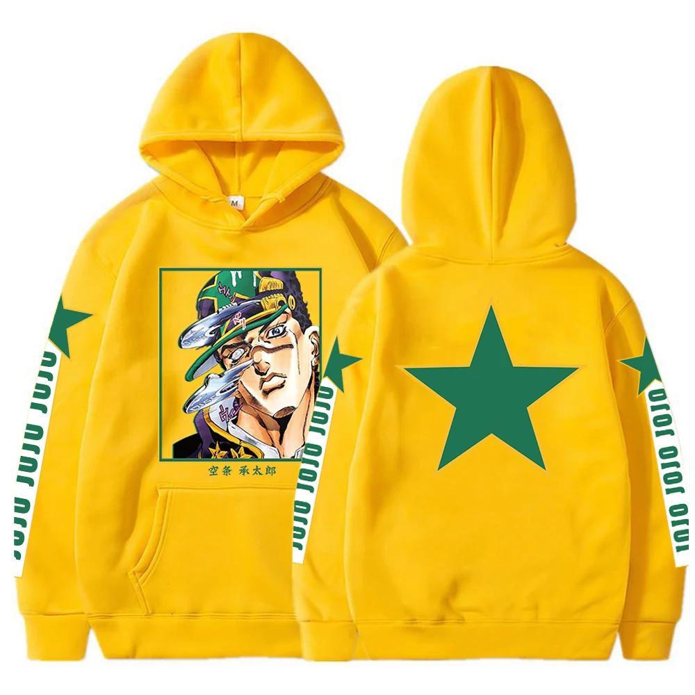 

Jotaro Kujo anime JOJO adventure pattern autumn and winter hoodie women s fashion hip-hop men s long-sleeved sweatshirt 3XL