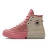 Feng Chen Wang X Converse Chuck 70 2-in-1 High Quartz Pink Unisex Sneakers Strawberry-Ice 171837C
