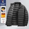 Herren Stehkragen Steppjacke