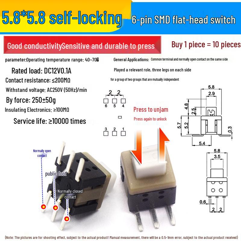 Self-Locking/Non-Locking Button Switch Keypad, Six-Pin, 5.8mm/7mm/8mm/8.5mm