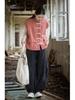 Women's Winter Quilted Cotton Vest with Frog Button - Chinese Style