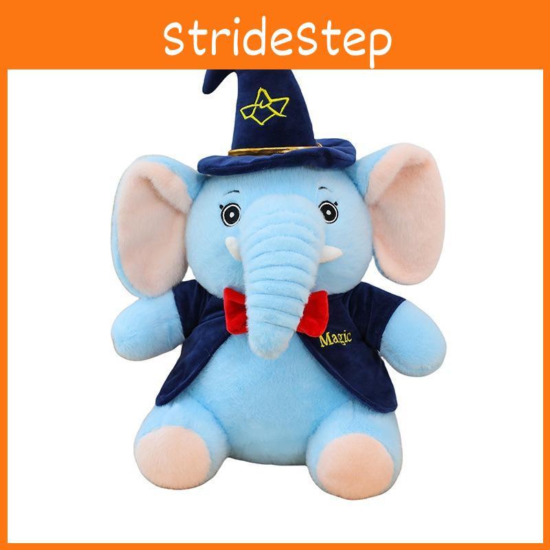 Plysselefantleke for barn Myk tegneserie sovepute med tryllhatt og sløyfedekor