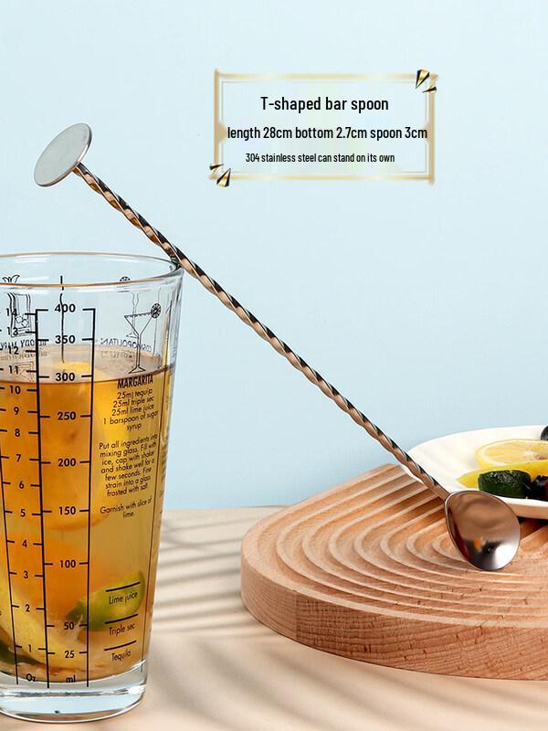 ZISIZ 304 Stainless Steel Bar Spoon