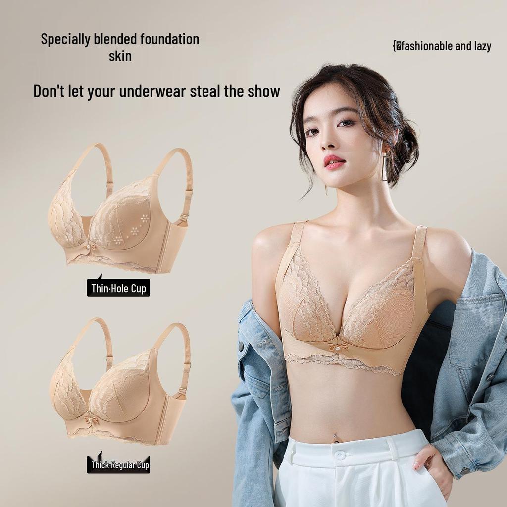 Breathable Invisible Underwire Bra for Small Busts - Anti-Sagging with Adjustable Fit
