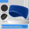 Children's Winter Ear Warmer Headband: Thick Fleece, Windproof, Cold-Proof for Running, Skiing, and Cycling.
