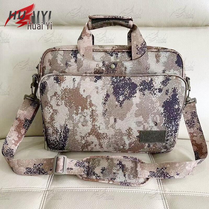 Huaiyi Enhanced Laptop Briefcase