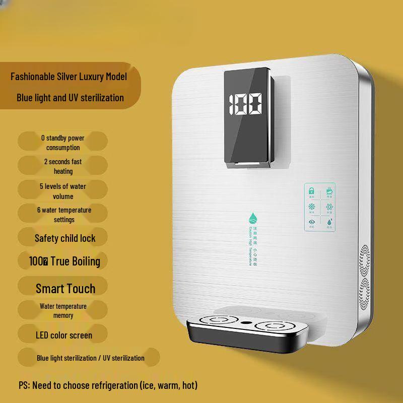 Yingtang Silver Smart Wall-Mounted Instant Hot Water Dispenser