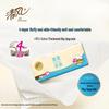 Qingfeng Cloud Soft Pure 4-Ply Facial Tissues