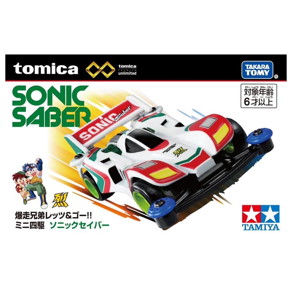 Takara Tomy Tomica Premium Unlimited Bakusou Kyoudai Mini 4WD Sonic Saber Mini Car Toy Ages Let's & Go!! 6+