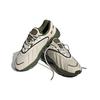 Adidas Originals Oztral Fabric Leather Sports Shock Absorption Non-Slip Wear-Resistant Low-Top Lifestyle Casual Shoes Unisex Casual Shoes IF5413