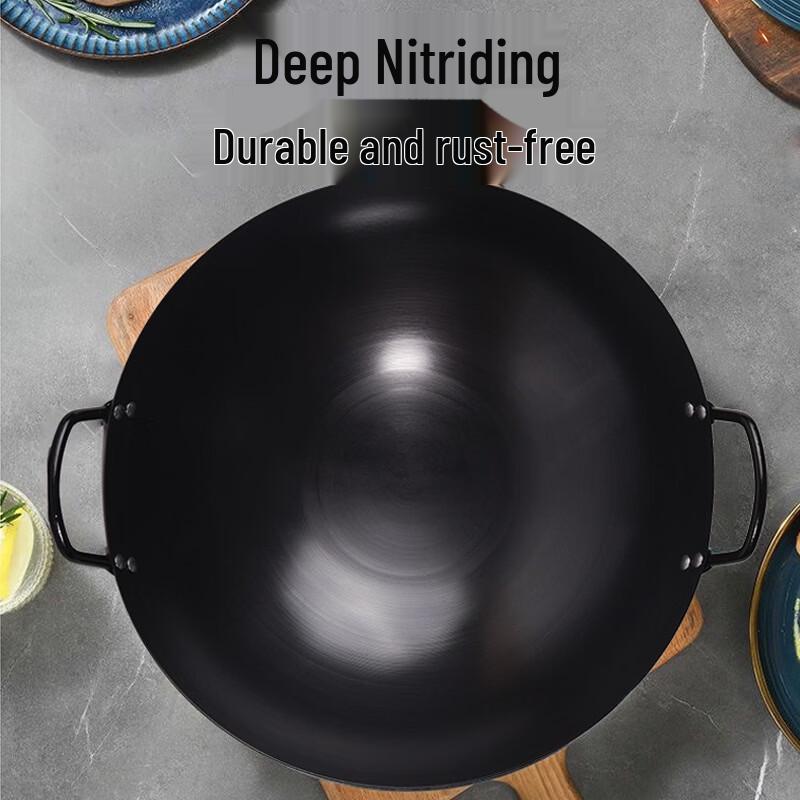 Zhuchuang Jingpin Nitrided Two-Handle Stir-Fry Wok