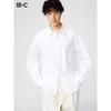 Uniqlo Broadcloth Oversized Shirt  Long Sleeve 