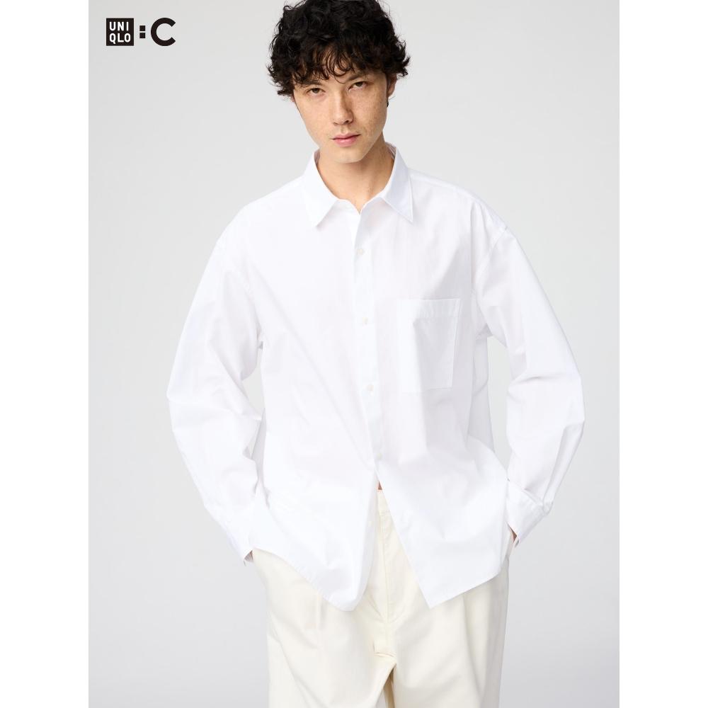 Uniqlo Broadcloth Oversized Shirt  Long Sleeve 
