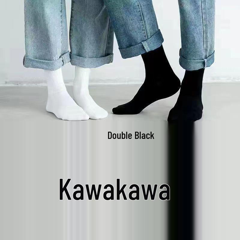 Unisex Mid-Tube Sports Socks - Black, White, Gray, Soft Cotton, Simple Design