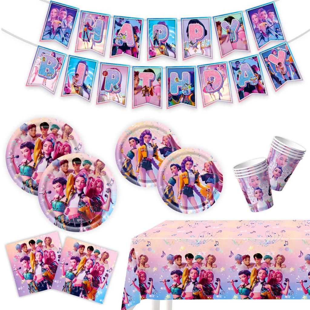 Witcher Girls Party Supplies: Plates, Napkins, Tablecloths, Banners & Decorations