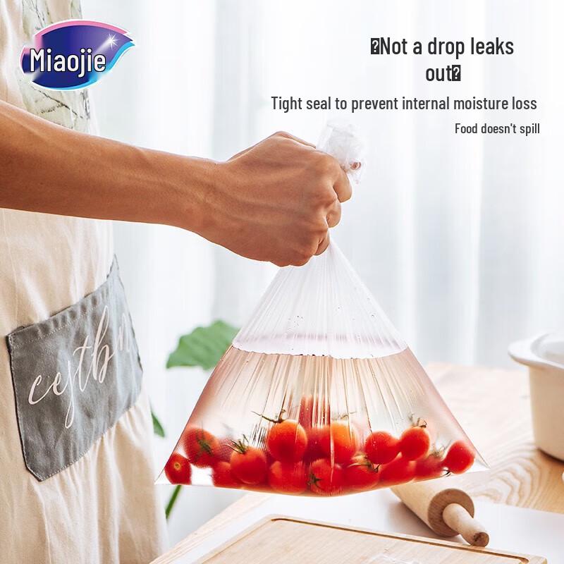 Miaojie Assorted Food Storage Bags