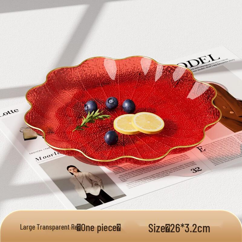 Abay Lotus Leaf Design Fruit & Snack Plate