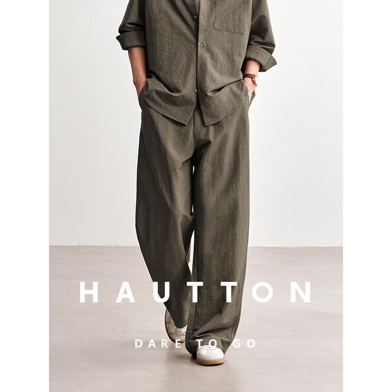 HAUT TON Men s Summer Thin Linen Blend Drawstring Casual Pants 6022 M