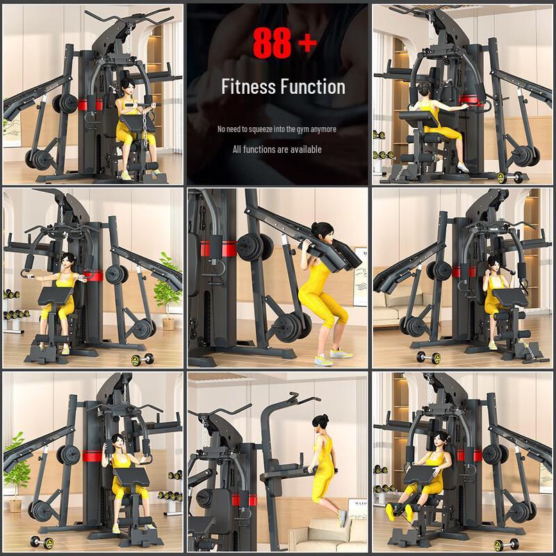 Aichen Multi-functional Home Gym Training System