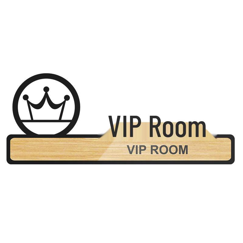 Guanfeng GF Acrylic Multi-Purpose Room Sign