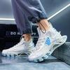 New Men's Casual Shoes, Professional Running Sports, Shock-absorbing, Teenagers and Students, Knife-edge Sneakers for Men