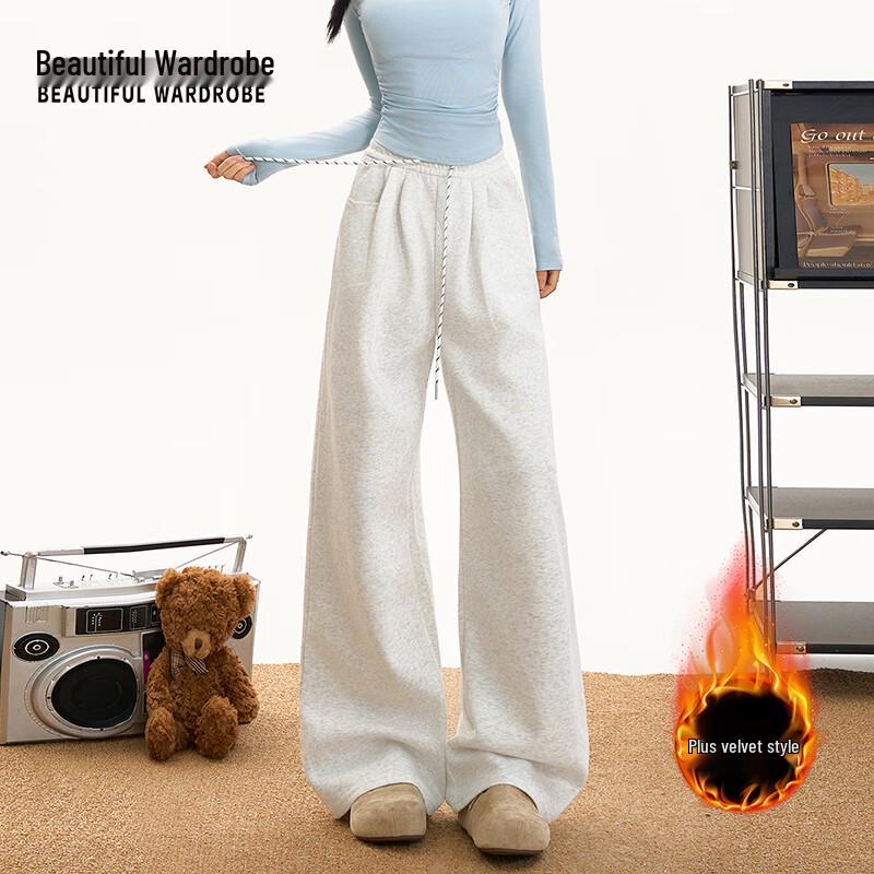 Women's High-Waist Fleece-Lined Wide-Leg Casual Pants