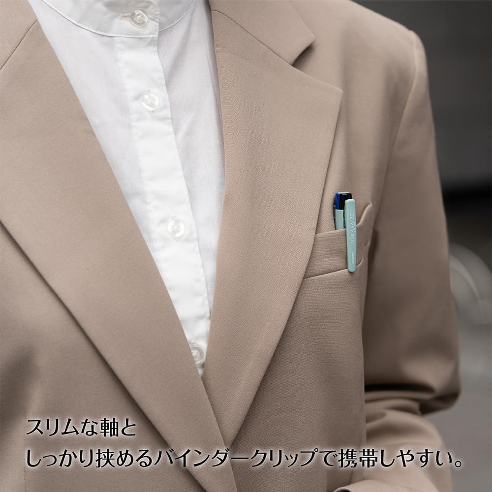 Zebra Sarasa Clip 3C Ballpoint Red Includes 3 Black 0.4mm 3-Color Pen, Barrel, Refills, J3JS5-R-JK4BK-AZ