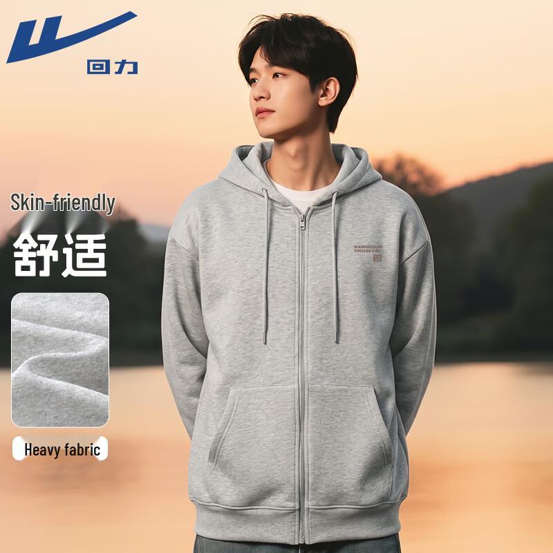 Warrior Men s Trendy Hooded Letter Print Cardigan Sweatshirt 5XL