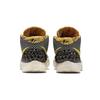 New Nike Kyrie 1 Ltd 'Rise' 812559-071