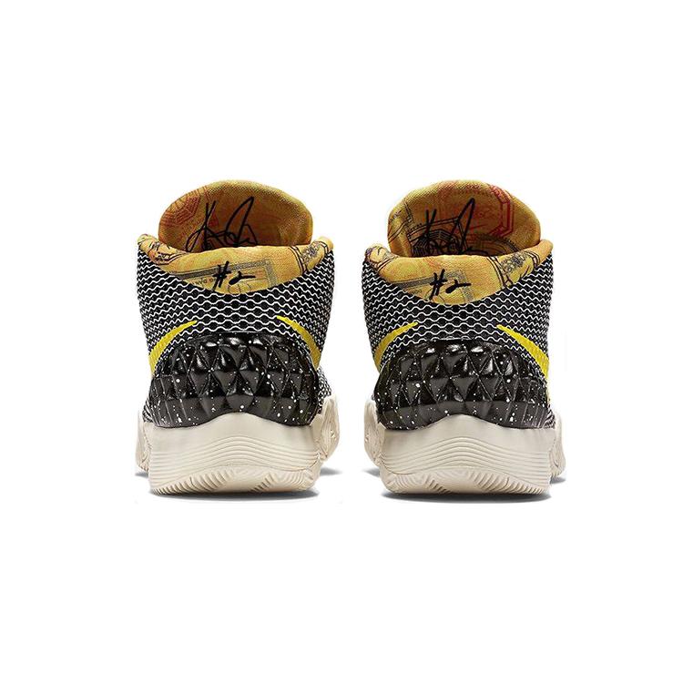 New Nike Kyrie 1 Ltd 'Rise' 812559-071