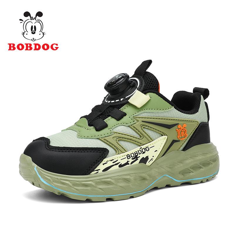 Bobodou Boys' Waterproof Sports Shoes with Rotating Button - New Autumn 2026 Leather Edition