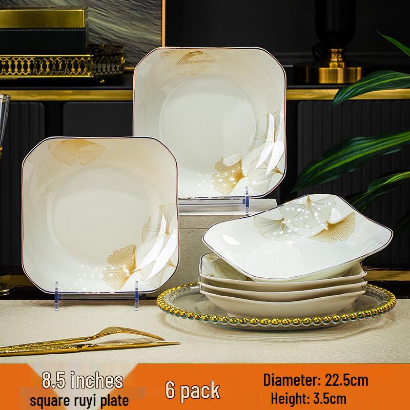 

Jingdezhen Light Luxury Bone China Dinnerware Set