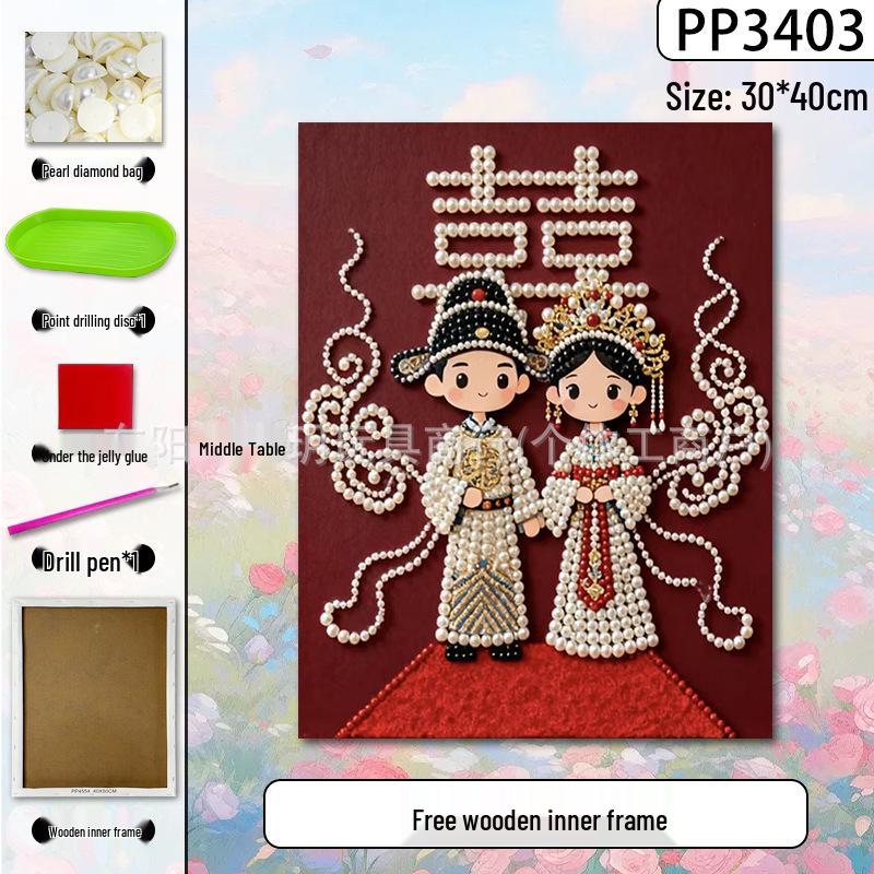 Handmade 3D Pearl Cross-Stitch Castle with Starry Sky Stickers and Indoor Decorative Frame