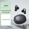 Edifier Lolli Clip AI Open-Ear Bluetooth Earbuds