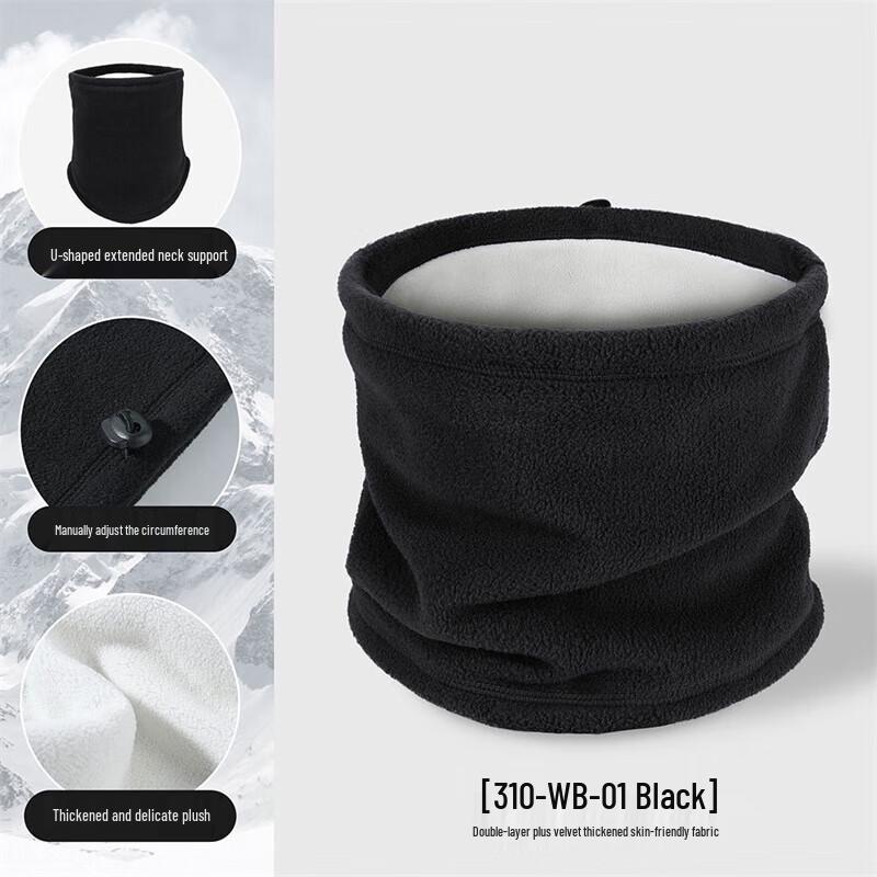 Double-Layer Thickened Cycling Neck Warmer & Face Mask