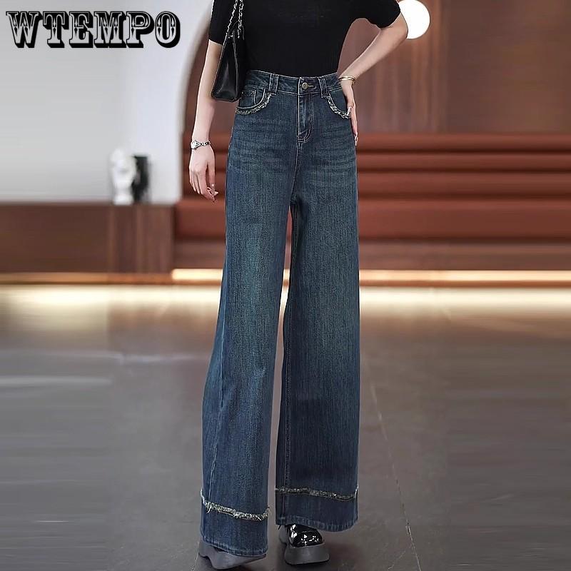 Wide Leg Jeans for Women in Autumn and Winter High Waisted Loose Straight Leg Pants