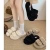 Internet Celebrities Popular Thick-soled Fluffy Slippers Women's Wear 2025 New Autumn and Winter Wear with Skirt Soft-soled Cotton Slippers