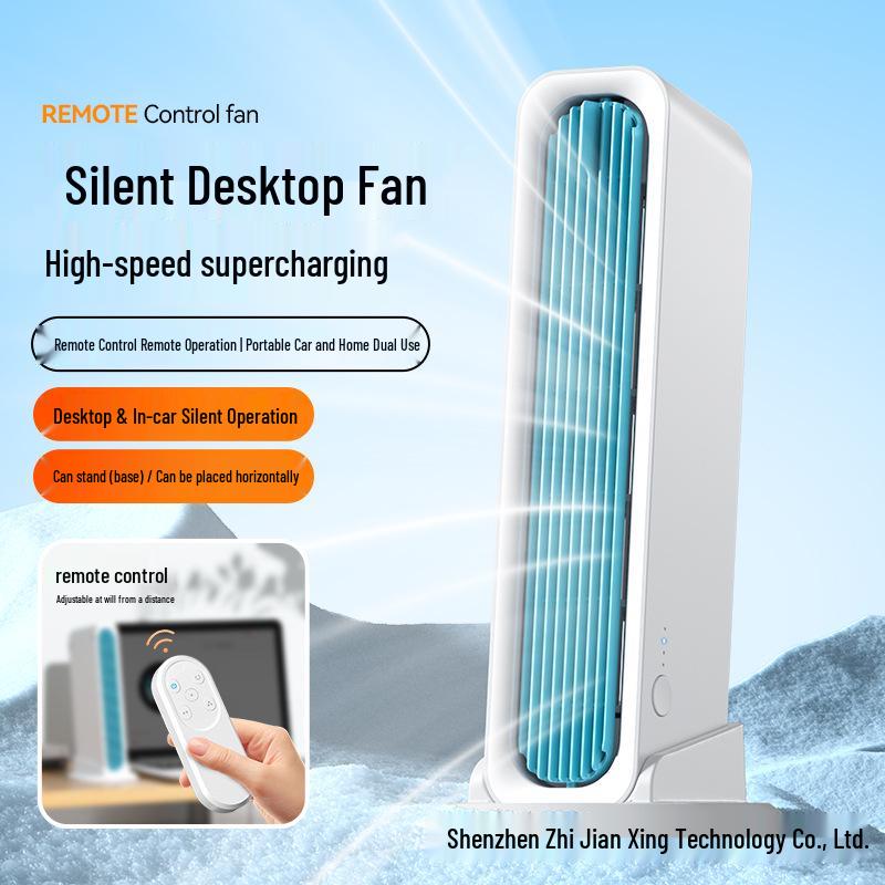 Rechargeable Desktop Tower Fan - Powerful Wind, Long Battery Life, Portable USB Fan for Office