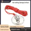 Matériaux de base – Matériaux magnétiques