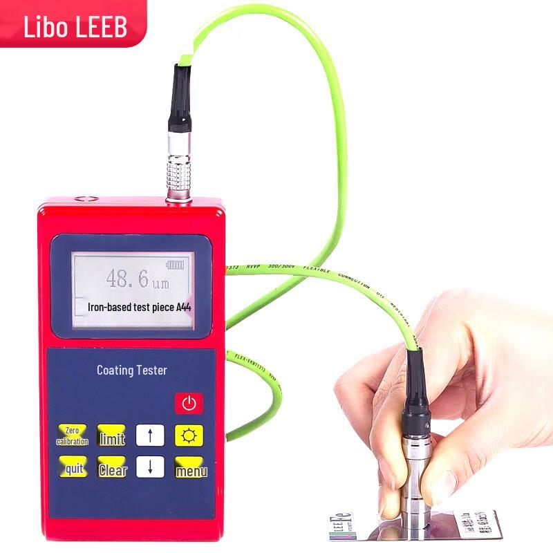 Leeb220 Split-Type Ferrous Coating Thickness Gauge (CN version) Standard