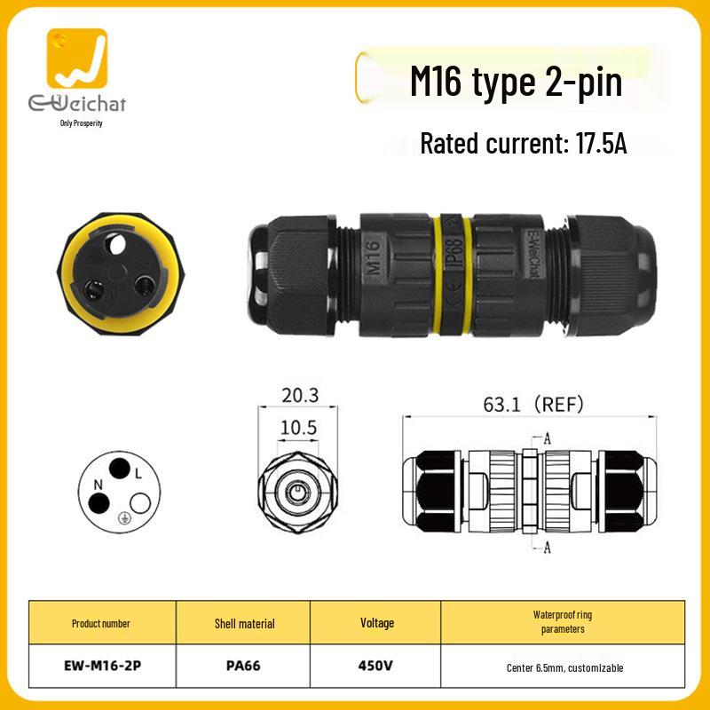 M16 Waterproof 2-Pin Inline Connector for Outdoor Lighting