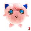 Hot! Roztomilý Jigglypuff 6'' Vankúš/Plyšák/Vankúšik/Hračka  (Veľkosť: 15,5 cm, Farba: Ružová)