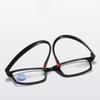 Blue Light Blocking Presbyopia Glasses Ultra Lightweight Rimless Cut Edge Reading Glasses for Eye Protection