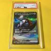 Pokémon Trading Card Iron Treads EX EX PSA 10 Gem Mint (Tetsunowadachi ex/SAR/SV1V) 2023 103/078 Violet